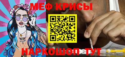 бошки Комсомольск-на-Амуре