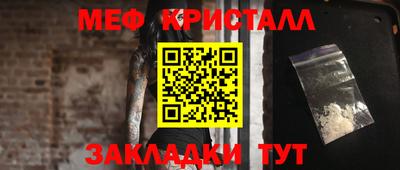 метадон Коммунар