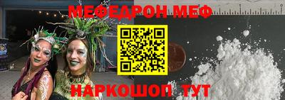 винт Конаково