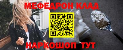 метадон Коммунар