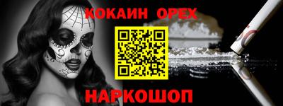 метадон Коммунар