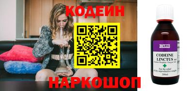 винт Конаково