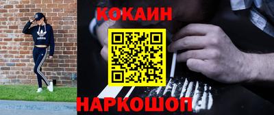 метадон Коммунар