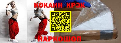 метадон Коммунар