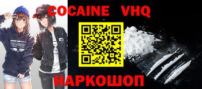 винт Конаково