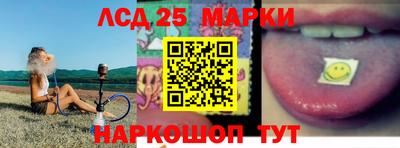 винт Конаково