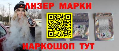 метадон Коммунар