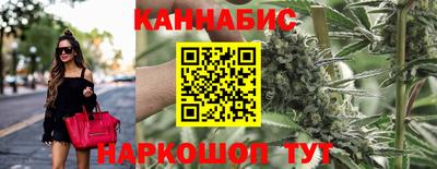 метадон Коммунар