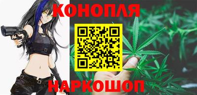 винт Конаково