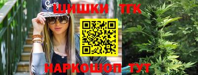 винт Конаково