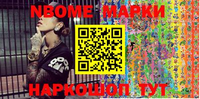 винт Конаково