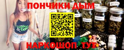 винт Конаково