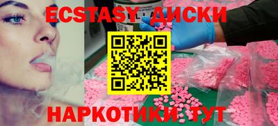 винт Конаково