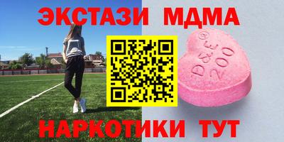 метадон Коммунар