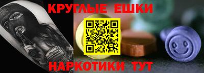 винт Конаково