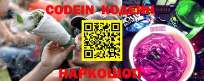 винт Конаково