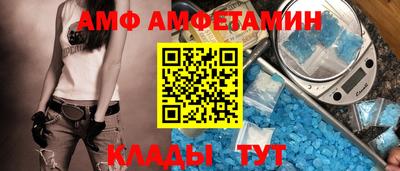 метадон Коммунар