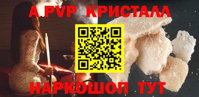 2c-b Краснодар