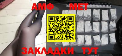 метадон Коммунар