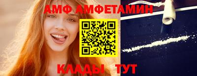 винт Конаково