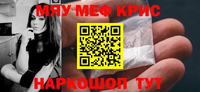 метадон Коммунар