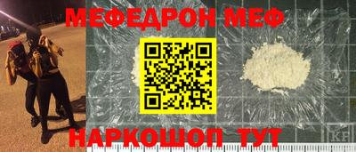 метадон Коммунар