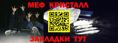 метадон Коммунар