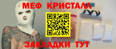 метадон Коммунар
